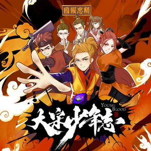 帅老头口交老头互吃
