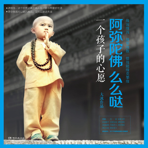 帅老头口交老头互吃
