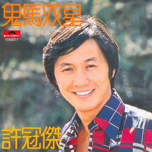 帅老头口交老头互吃
